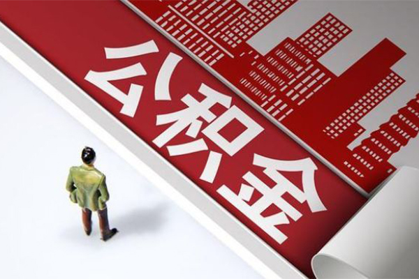 深圳应急个人借贷-深圳应急贷款信用贷款-深圳应急私人贷款