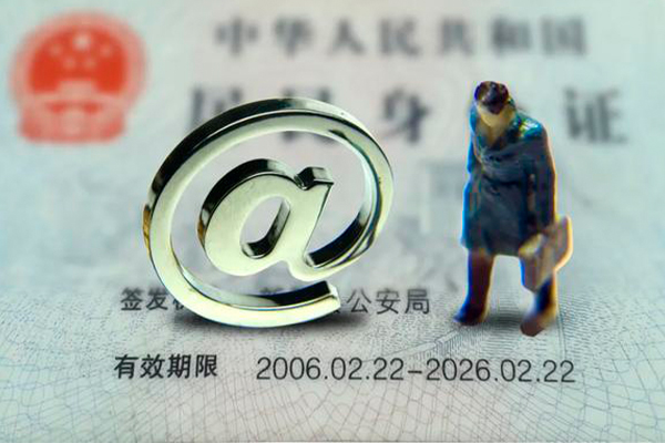 深圳应急民间借贷