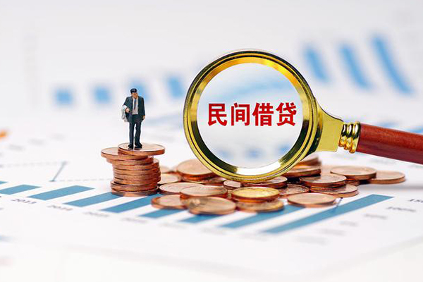 深圳应急私借空放短借
