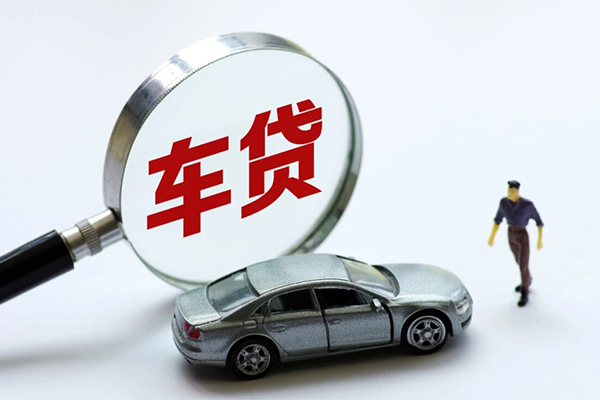 深圳应急身份证贷款