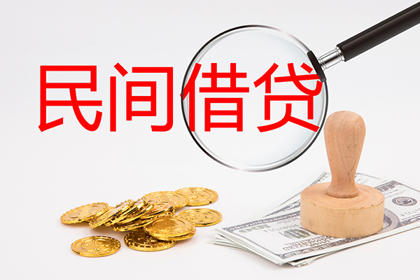 深圳应急小额信用贷款-深圳应急短期空放-深圳应急地区公积金信用贷款