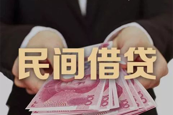 深圳应急贷款公司电话号码-深圳应急本地身份证贷款-深圳应急贷款空放