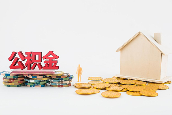 深圳应急应急贷款