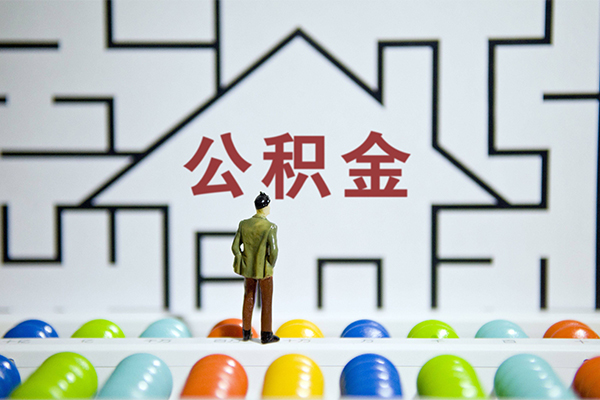 深圳应急小额贷款地址