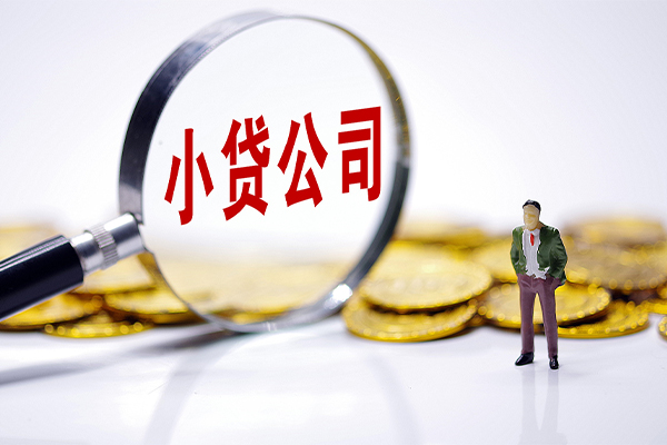 深圳应急应急贷款-深圳应急私人身份证借私借-深圳应急私借空放先息后本