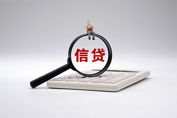 深圳应急身份证正规贷款-深圳应急哪里可以借钱-深圳应急私借空放