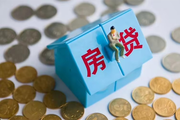 深圳应急小额贷款官网-深圳应急短借信贷-深圳应急快速小额贷款