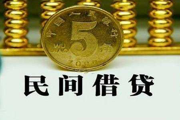 深圳应急贷款私借空放-深圳应急社保信用贷款-深圳应急身份证办理贷款