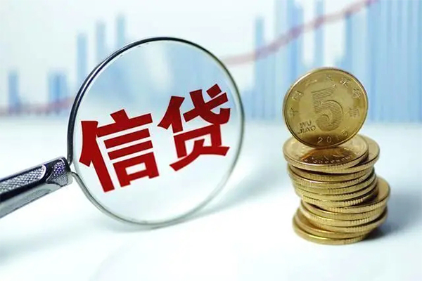 深圳应急空放贷款当天下款