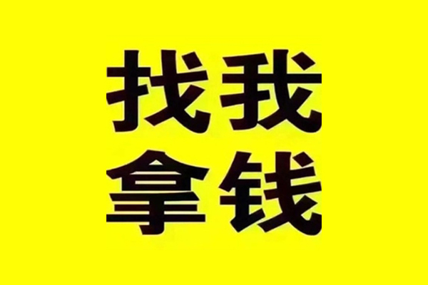 深圳应急短期空放-深圳应急私借空放先息后本-深圳应急个人贷款都有哪些平台
