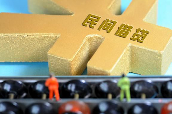 深圳应急小额贷款官网-深圳应急私人借钱短借微信号-深圳应急个人短借