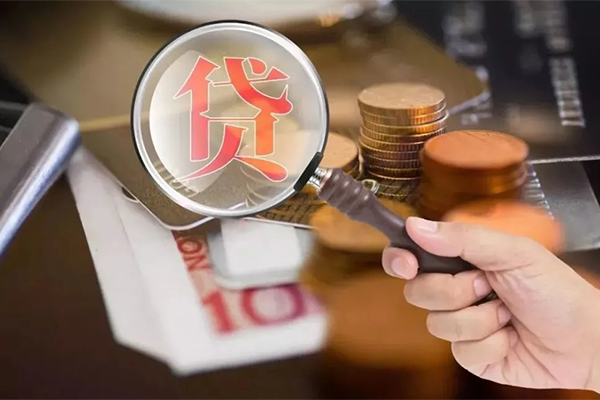 深圳应急私借空放短借-深圳应急身份证贷款电话-深圳应急民间借贷网