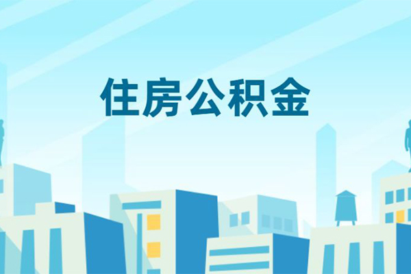 深圳应急私人借贷-深圳应急私借空放-深圳应急空放