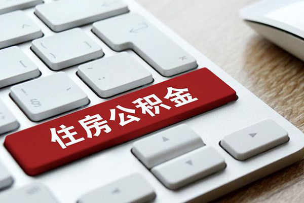 深圳应急身份证借私借