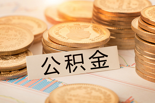 深圳应急贷款空放-深圳应急私人放款联系方式-深圳应急身份证办理贷款