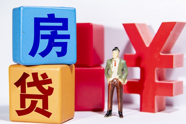 深圳应急贷款私人借贷-深圳应急无抵押贷款-深圳应急个人抵押贷款