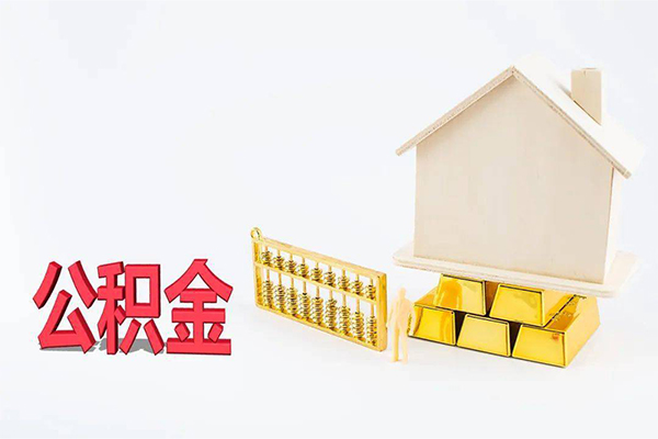 深圳应急贷款空放