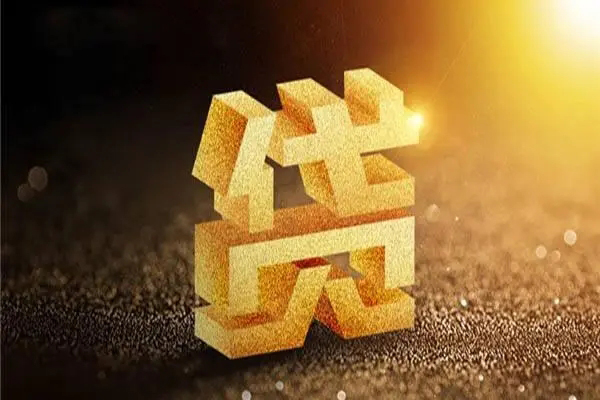 深圳应急私人24小时借钱-深圳应急地区短借-深圳应急短借私借空放