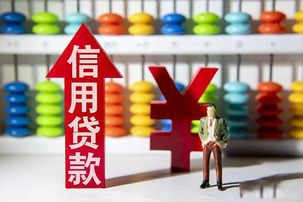 深圳应急身份证借私借