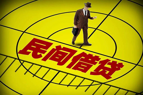 深圳应急个人私借-深圳应急身份证借私借-深圳应急短借私借空放