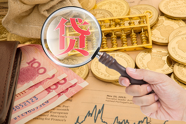 深圳应急哪里可以借钱-深圳应急民间个人借贷-深圳应急身份证贷款