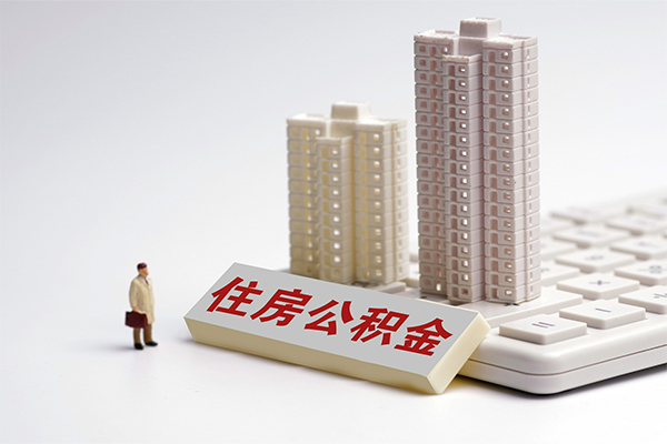 深圳应急个人借钱怎么收费-深圳应急小额贷款当天放款-深圳应急正规小额贷款