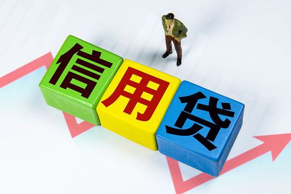 深圳应急个人放空借贷-深圳应急个人借钱电话-深圳应急无抵押信用贷款