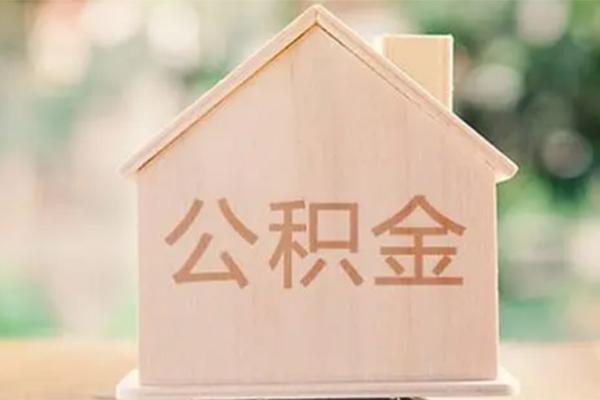 深圳应急私借空放先息后本-深圳应急贷款银行-深圳应急私借短借