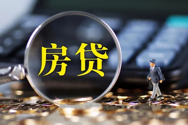 深圳应急民间大额借贷-深圳应急快速借钱-深圳应急哪里有私人借贷