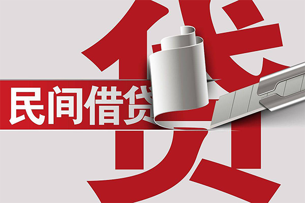 深圳应急民间私借-深圳应急短借短拆-深圳应急短借空放