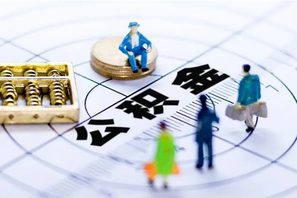 深圳应急个人小额贷款-深圳应急信用贷款哪家好-深圳应急私借空放不考察
