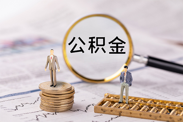 深圳应急私人24小时借钱-深圳应急小额信用贷款-深圳应急民间短期水钱借款