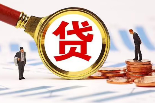 深圳应急短借短拆-深圳应急身份证怎么贷款-深圳应急个人身份证贷款