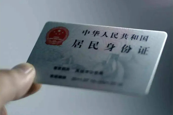 深圳应急个人短借-深圳应急私借贷款-深圳应急二次抵押贷款