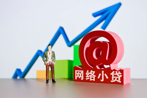 深圳应急身份证借私借-深圳应急个人借贷平台-深圳应急个人放贷