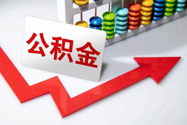 深圳应急私人空放二次私借-深圳应急私人空放二次私借-深圳应急大额短借