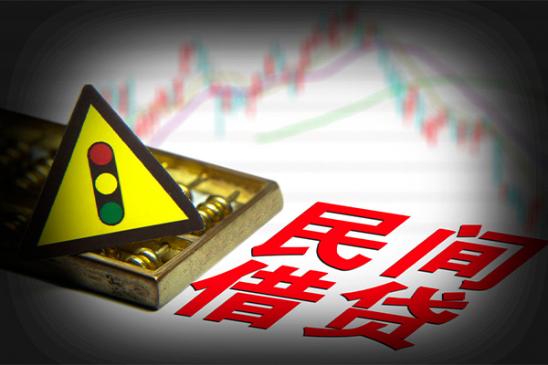 深圳应急身份证借私借