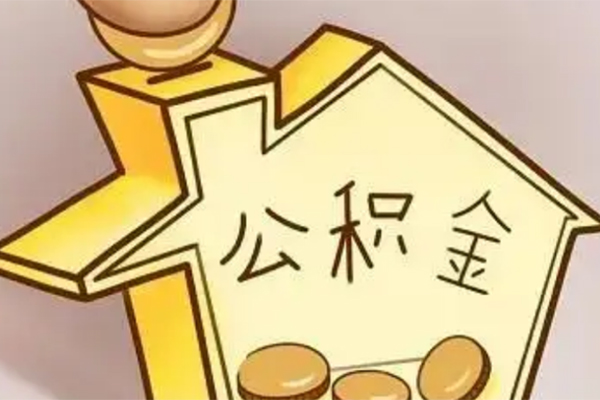 深圳应急抵押短借