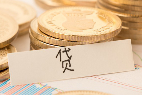 深圳应急个人放款