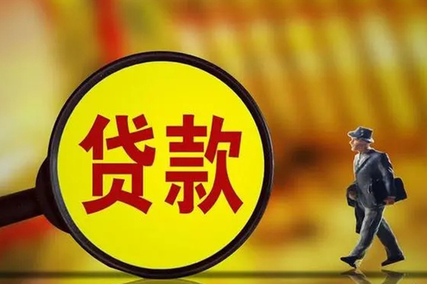 深圳应急大额短借-深圳应急短借空放-深圳应急生意贷