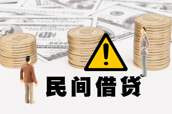 深圳应急私人借钱-深圳应急私人私借-深圳应急短借急用钱