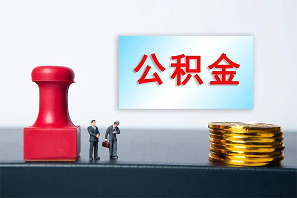 深圳应急短借空放-深圳应急身份证贷款平台-深圳应急无抵押小额贷款