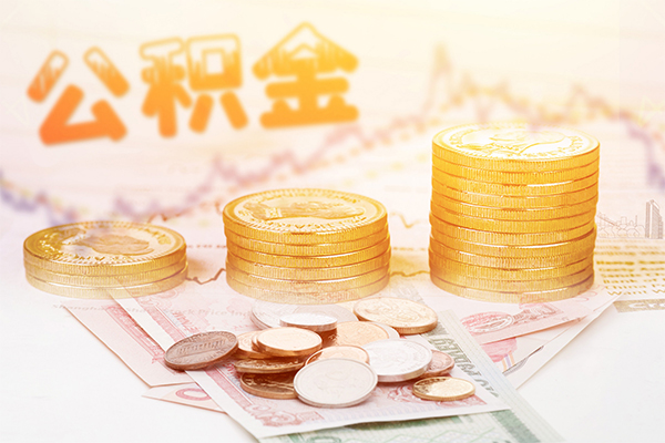 深圳应急信用贷款网-深圳应急小额贷款正规的-深圳应急空放借钱