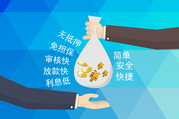 深圳应急空放-深圳应急地区身份证贷款-深圳应急身份证线下贷款