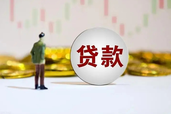 深圳应急个人借贷-深圳应急个人空放联系方式-深圳应急抵押短借