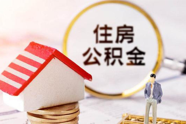 深圳应急无抵押小额贷款-深圳应急贷款只要身份证-深圳应急民间短期私借借款