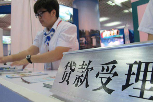 深圳应急无抵押贷款