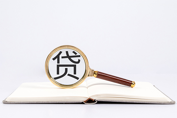 深圳应急小额贷款贷款-深圳应急用身份证借私借-深圳应急私借空放短借