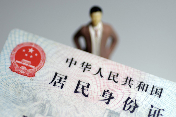 深圳应急个人小额贷款-深圳应急私人消费贷款-深圳应急小额信用贷款