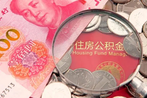 深圳应急身份证贷款平台-深圳应急地区身份证贷款-深圳应急应急贷款